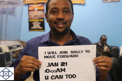 Rally to Move Forward