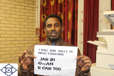Rally to Move Forward